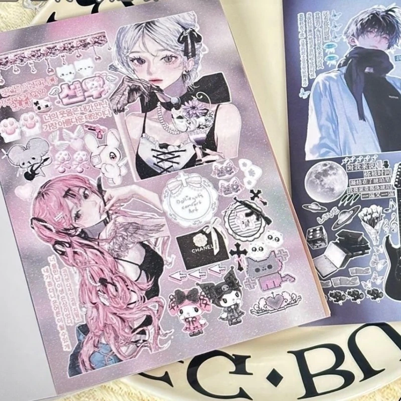 24페이지 새로운 귀여운 일본 소녀 남성 장식 스티커 북 스크랩북킹 휴대폰 케이스 DIY 저널 콜라주 재료 스티커 선물