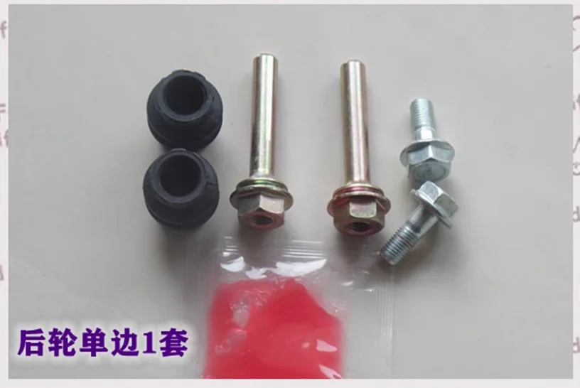 For 2012- Hyundai Santa Fe Front Rear Brake Caliper Kit Guide Pin Screw Cylinder Repair Kit
