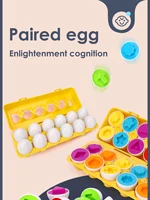 6Pcs Baby Smart Eggs Montessori Educational Toys For Children Color Shape Matching Recognize Toddler Intelligent Learning 3