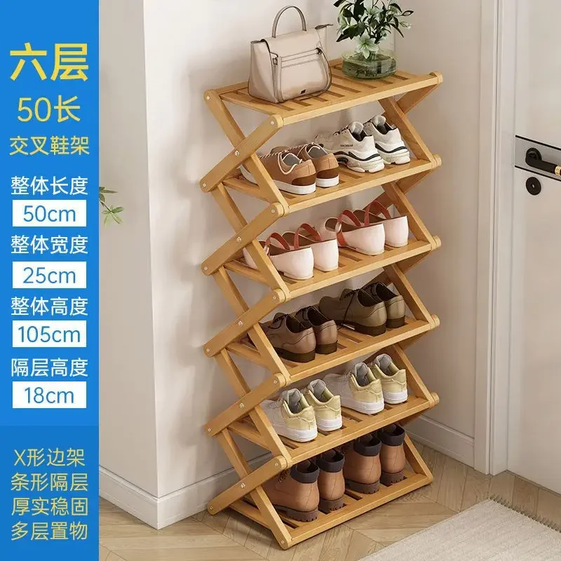 

1-227 Student dormitory storage rack small shoe cabinet