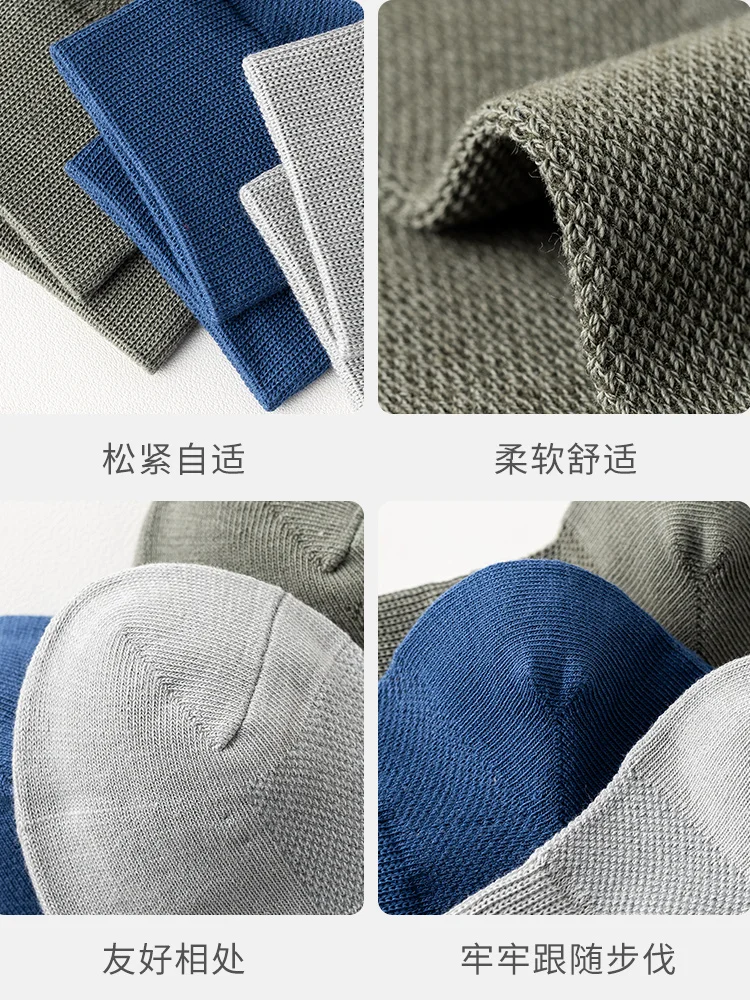 Men's Socks Middle Tube Pure Cotton Summer Thin Sweat Absorbing and Deodorant Mesh Breathable White Black Summer Men's Stockings