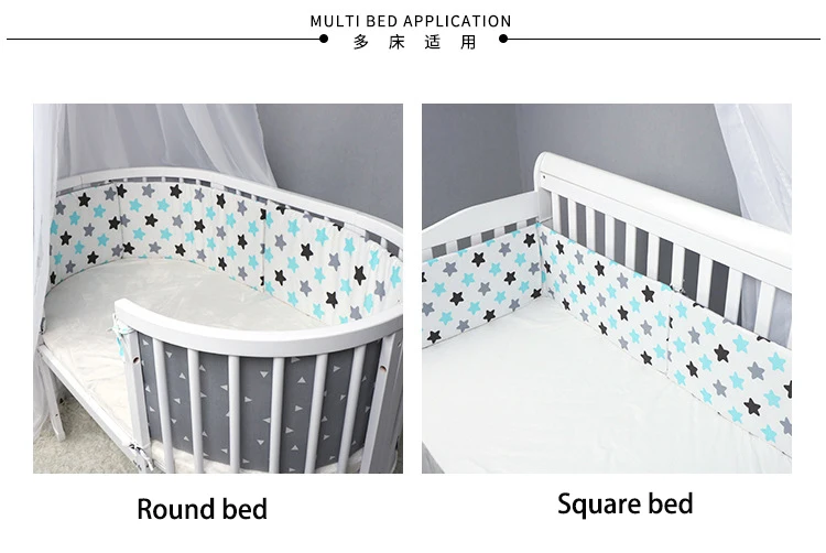 130X30CM Cartoon Baby Crib Surround Guardrail Infant Anti-collision Printed Pattern Bedskirt Bedding