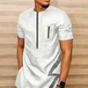 Adekunle Short Sleeve Dashiki Shirt