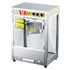 Popcorn Machine Commercial Flat Top Popper Automatic Gas Electric Corn Maker Perfect for Parties Events Festivals 1