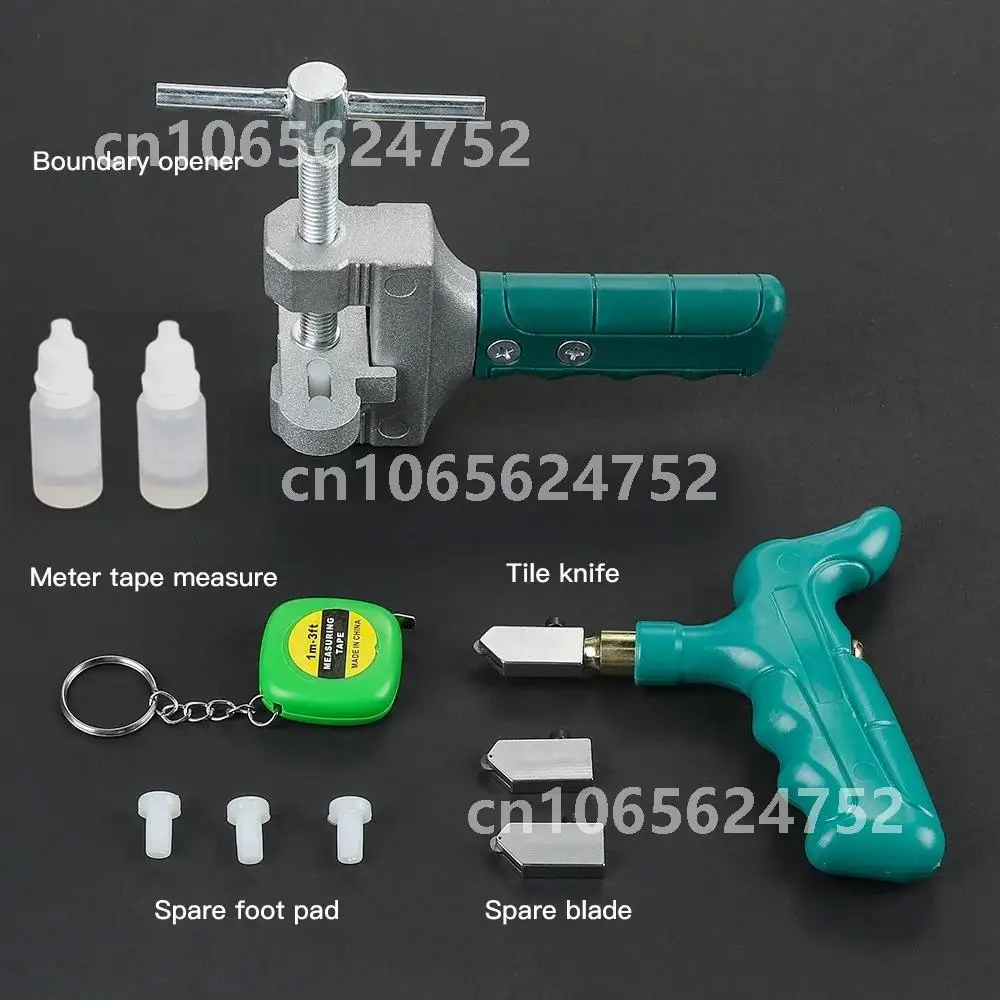 Рисунок 2 - Портативный многофункциональный