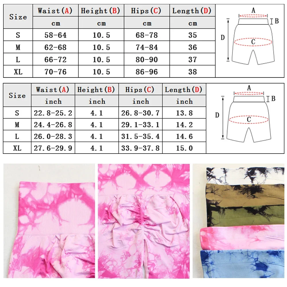 Tie-Dye Yoga Push Up Shorts 4