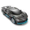 Bugatti Divo RC car 1:24 Scale Remote Control Car Electric Sports Racing Hobby Toy Car Model Vehicle for Kids Boys Adults 6