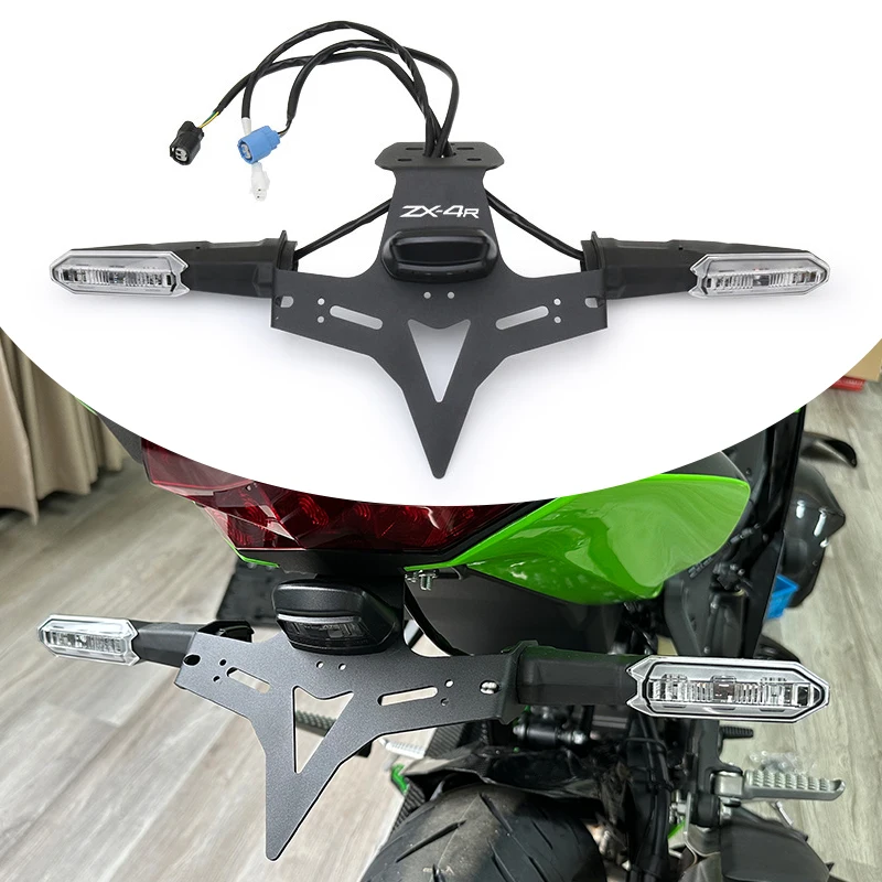 For KAWASAKI ZX-4R ZX-4RR ZX-25R ZX4R ZX4RR ZX25R Motorcycle Tail Tidy Fender Eliminator Registration License Plate Holder