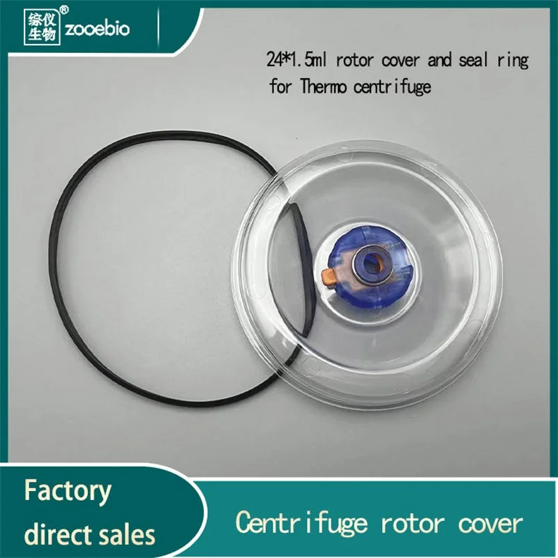 Thermo Fisher Centrifuge Usable Rotor Cap with Seal 24*1.5ml Angle Rotor Cap