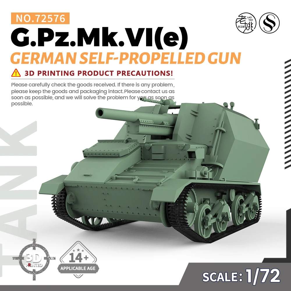 

SSMODEL 72576 V1.7 1/72 3D Printed Resin Model Kit German G.Pz.Mk.VI(e) Self-Propelled Gun