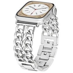 Premium Stainless Steel Apple Watch Link Bracelet Strap - 42mm 44mm 45mm 49mm (4 Silver)