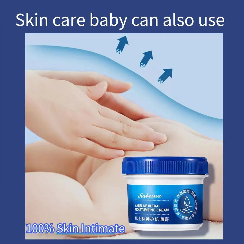 Рисунок 4 - Увлажняющий Антифриз для тела антифриз