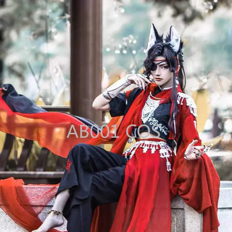 Tian Guan Ci Fu Hua Cheng Costume Cosplay Rosso Cinese Antico Costume Han Fu Vestito Uniforme Di Halloween