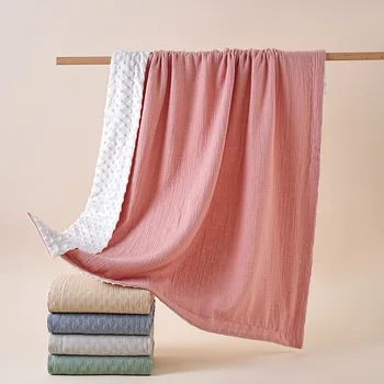 Coperta lenitiva per neonati 110x110 cm, doppio strato in puro cotone e velluto di fagiolo, per l'estate e le stanze climatizzate, biancheria da letto per neonati
