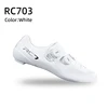 SHIMANO RC7 RC703 RC701 Carbon Bottom Road Bike Racing Professional Self-locking RC703 Cycling Shoes RC703 Lock Shoes 1