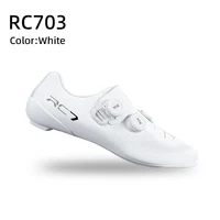 SHIMANO RC7 RC703 RC701 Carbon Bottom Road Bike Racing Professional Self-locking RC703 Cycling Shoes RC703 Lock Shoes 1