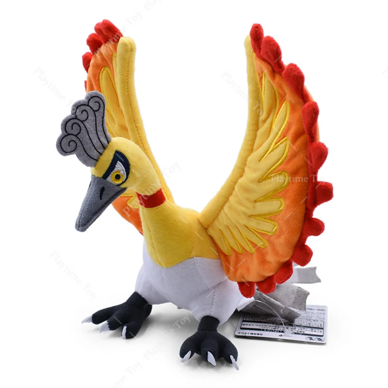 24Cm Pokemon Cartoon Kawaii Shiny Ho-Oh Peluche Farcito Bambola Anime Giocattoli Animali Morbidi Regalo Di Natale Di Compleanno