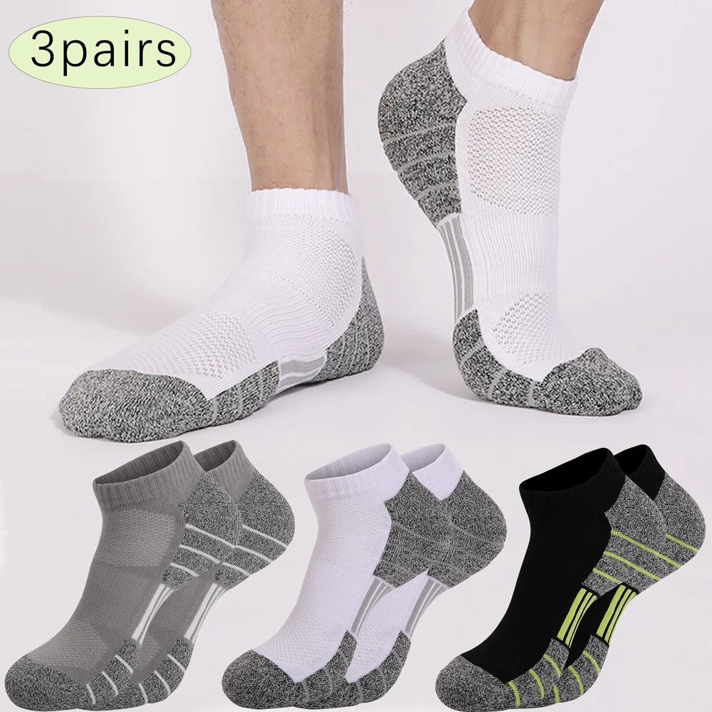 3 Pairs Men Sports Towel Bottom Socks Breathable and Comfortable Boat Socks Ins Fashion Sweat-absorbing Running Short Socks