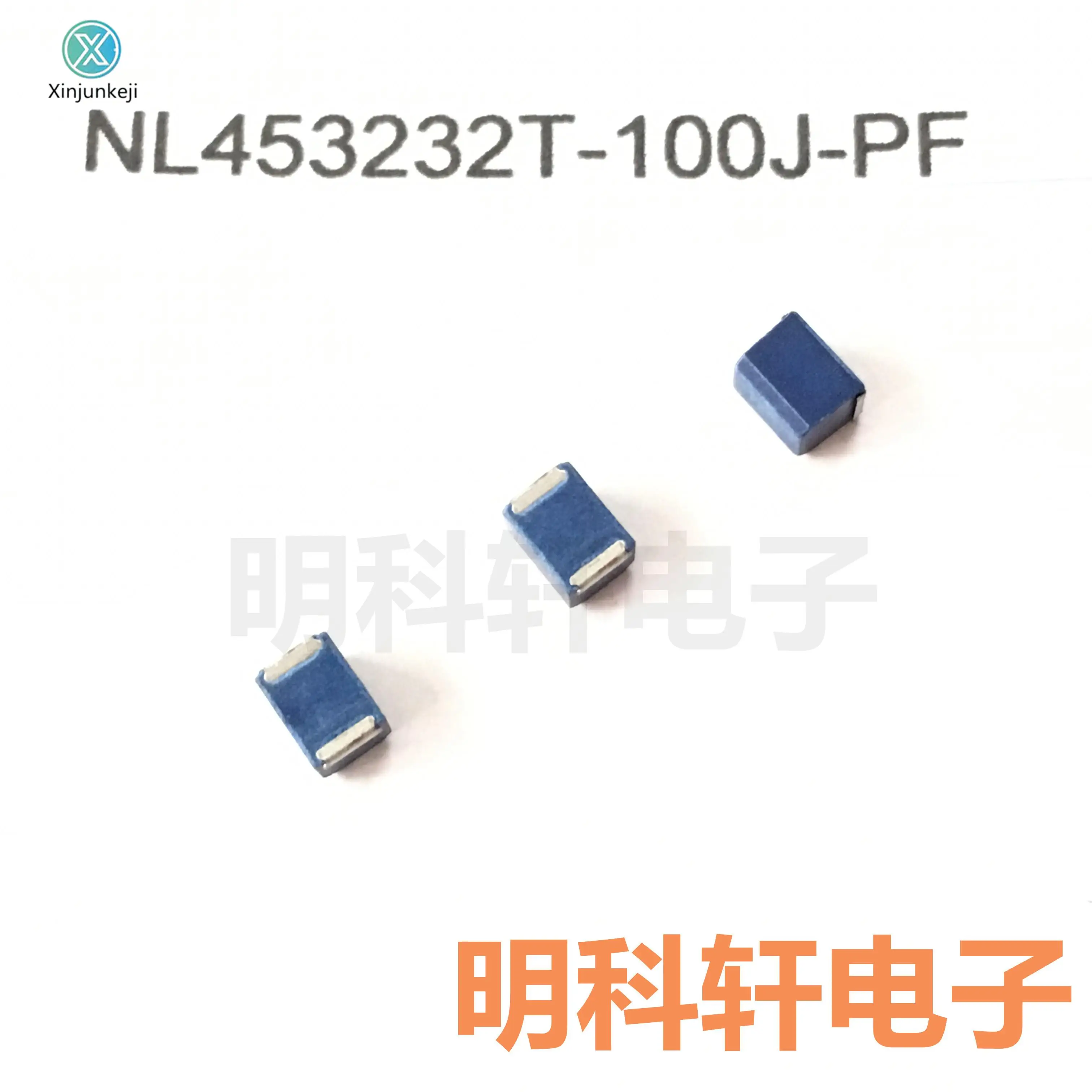 

20 шт., оригинальная новая искусственная поверхность, индуктор раны 1812 10 мкГн