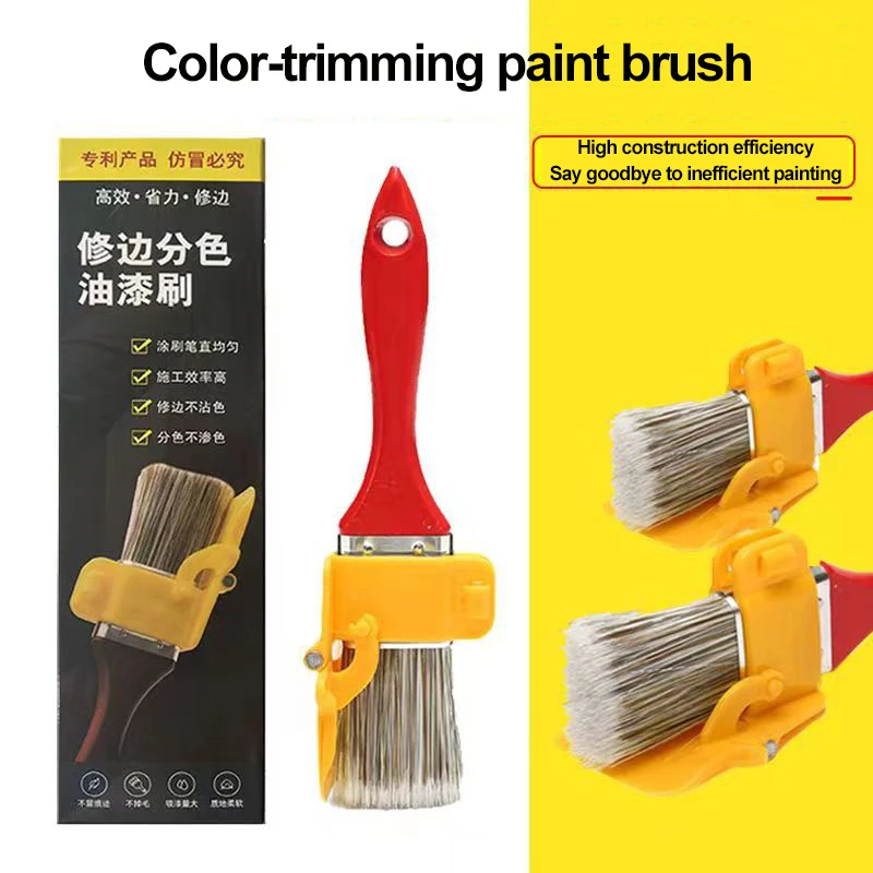 Edging Color Separation Paint Brush Handheld Paint Edger Tool for Indoor Outdoor Use paint brushes