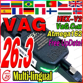 2026 Nuovissimo Scanner Diagnostico V26.3 VCDSVAGCOM HEX Atmega162 V2 OBD per VW AUDI Skoda Seat con Servizio Remoto