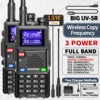 2PCS Baofeng UV-5RH Air Band Walkie Talkie 10W Wirless Copy Frequency Type-C Charging Upgraded UV 5R Two Way Radio 1