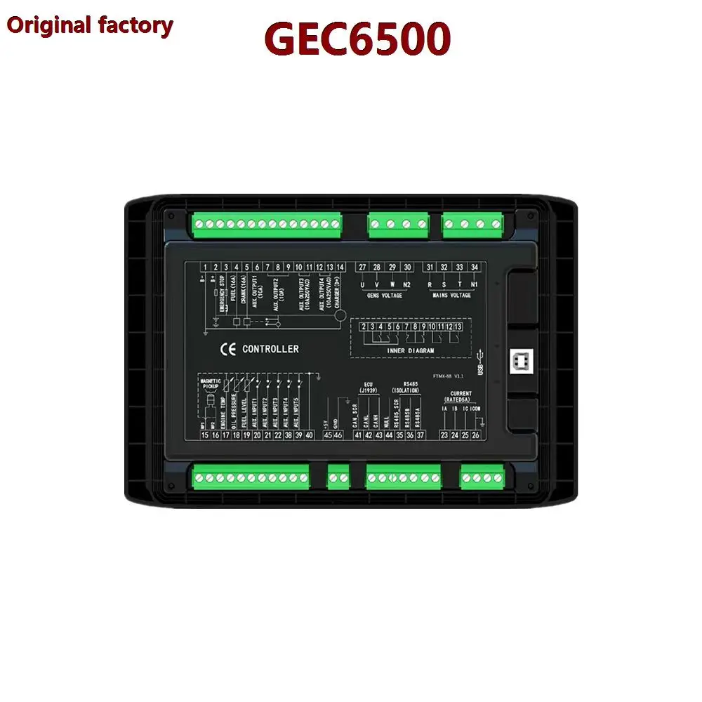  Ʈѷ, FORTRUST GEC4000 GEC6110 GEC6500 C2002