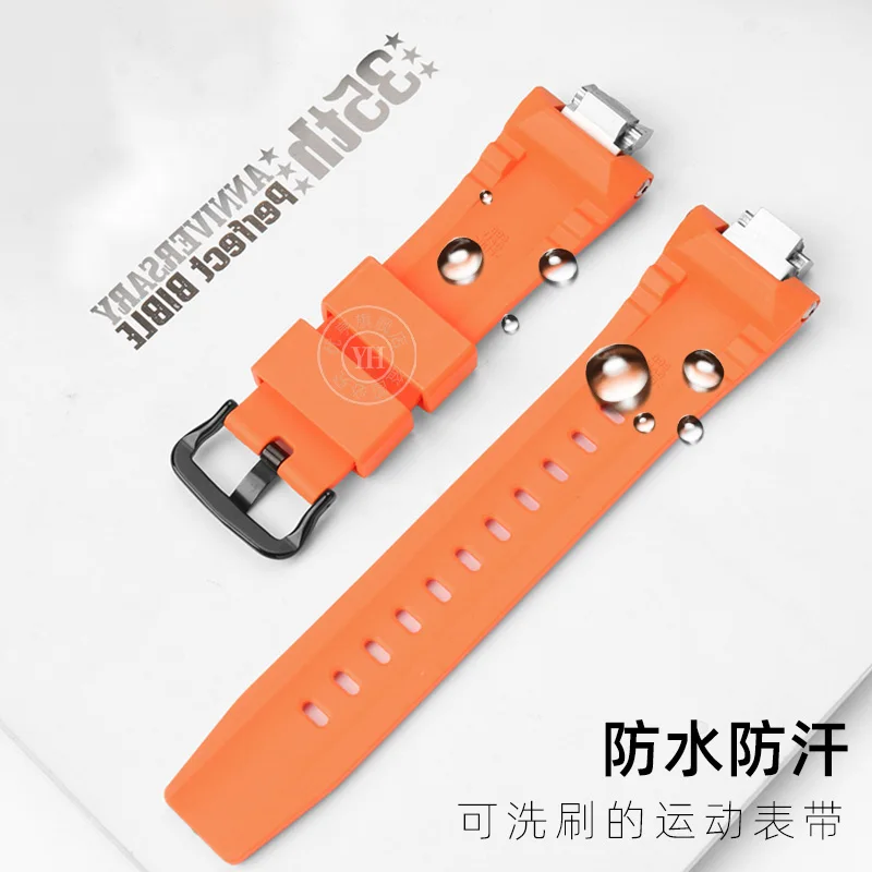 Premium Waterproof Silicone Sports Watch Band Strap - Durable Modified Rubber Design
