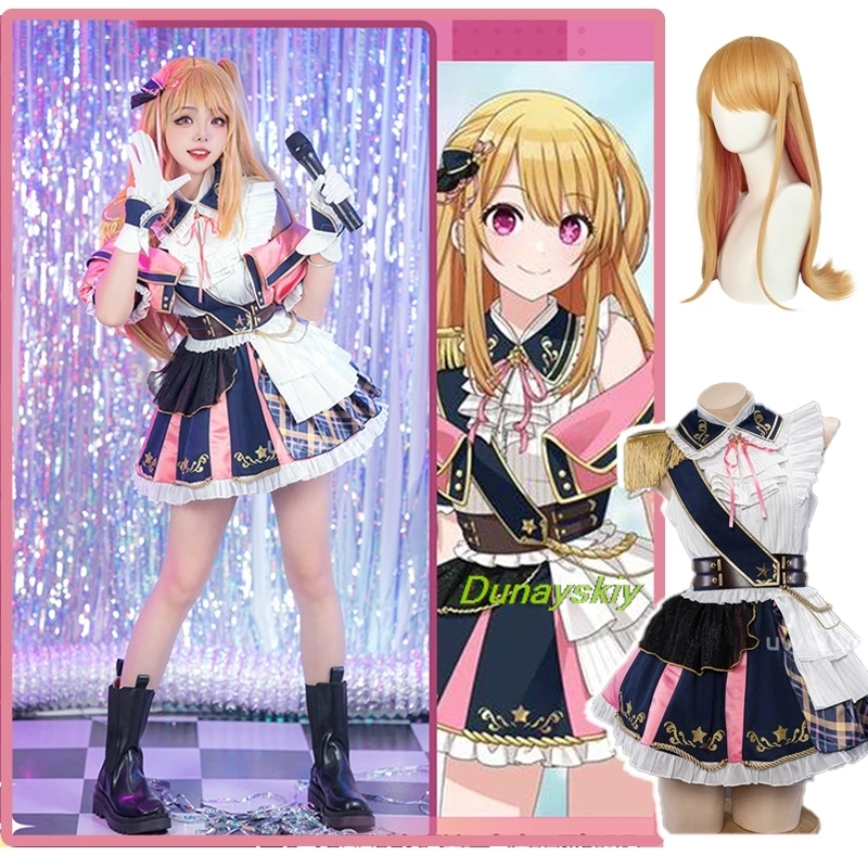 

Anime Oshi No Ko Ruby Hoshino Cosplay Costume Wig Stage Uniforms Rubii Cosplay Halloween Party Co-iDOLM@STER Shiny Colors Fancy