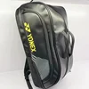 YONEX High Quality Badminton Racket Sports Backpack Leather Tennis Shoulder Bag Multifunctional Fit 4-6 Pieces Racket Backpack 6
