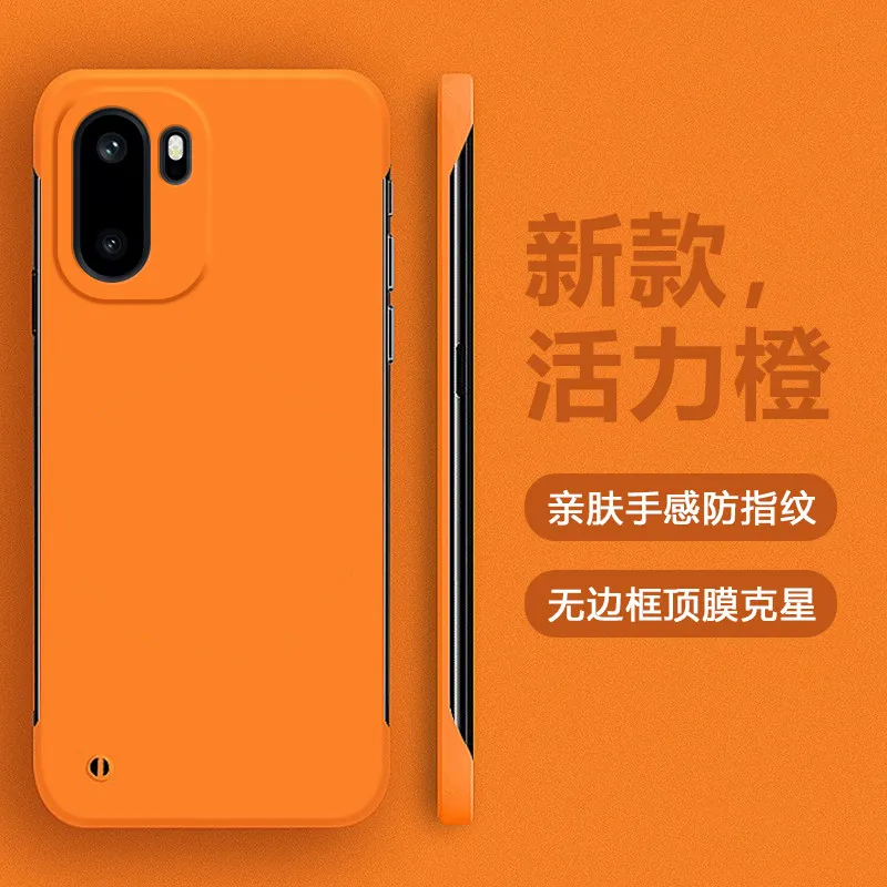 Frameless Slim Skin Matte Hard PC ShockProof Bumper Case
