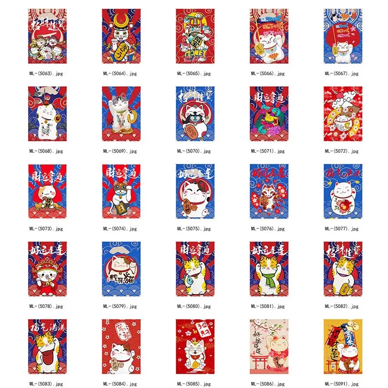 

Занавеска на дверь Lucky Cat, японская перегородка для дома, спальни, кухни, ванной, туалета