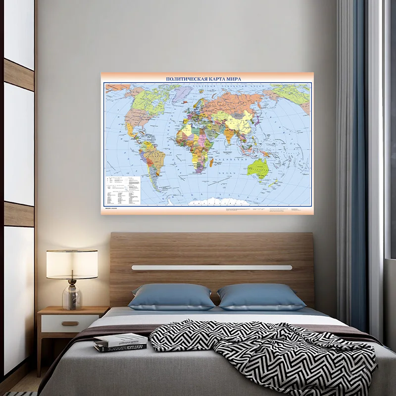 100*70cm The World Map In Russian Non-woven Fabric Print Office Home Background Wall Decoration Gift Educational School Supplies world map poster