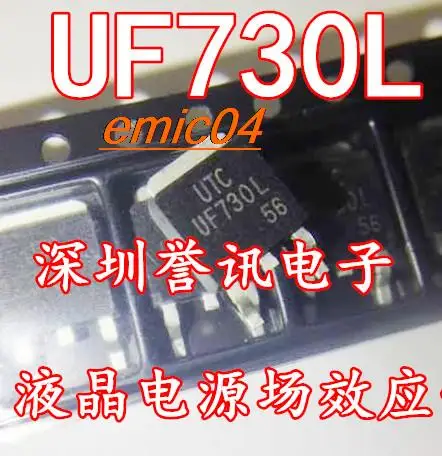 

10 шт., оригинальный запас UF730L UF730 TO-252/