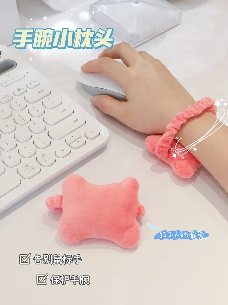 MEGREZ Gel Mouse & Keyboard Wrist Rest Set - Ergonomic Cooling Gel Pad With Non-Slip Base - Pink Color