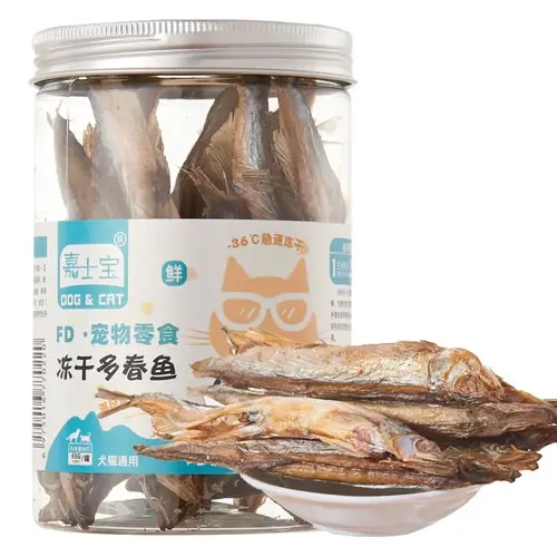 Pet Snacks Dried Chicken Breast Dog Snacks meat snacks pet Supplement Nutrition Chicken cubes Salmon Beef liver Duck meat cubes - Image 2