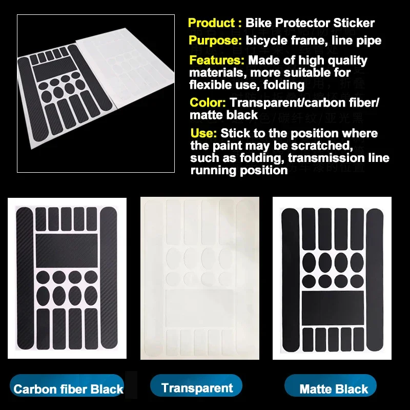 Bike Chain Sticker Bicycle Sticker Chain Guard Stickers MTB Road Bike Frame Fork Anti-Rub Protection Safety Tape Film Anti-scratch