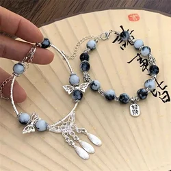 New Chinese Style Porcelain Color Beaded Bracelets for Women Hollow Butterfly Tassel Bracelet Sweet Cool Girl  Aesthetic Jewelry