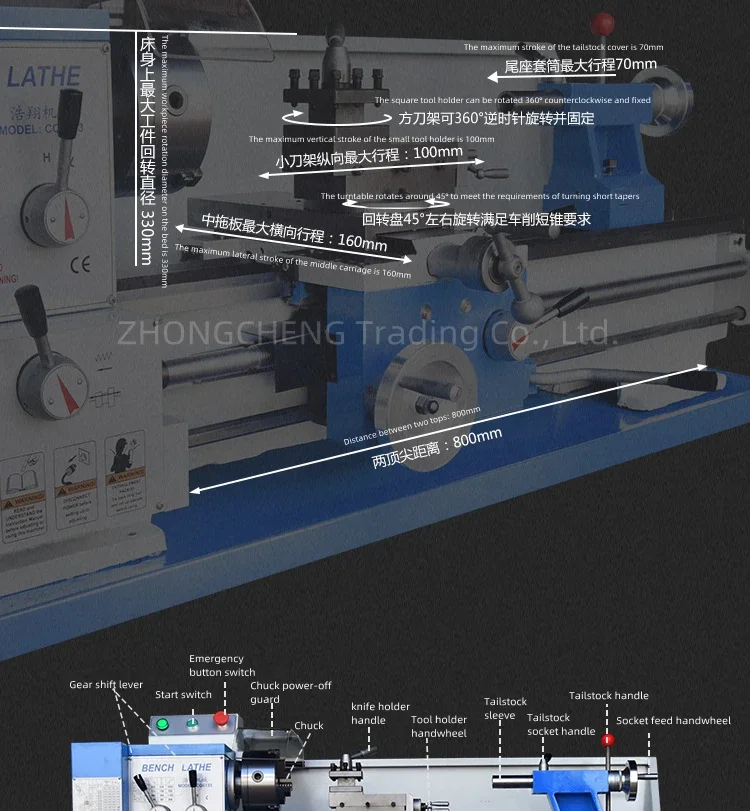 New Electric High-power Household Metal Lathe CQ6133 Desktop Lathe Small Process