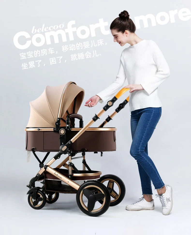 Baby Stroller 3 in 1 With Car Seat High Landscape Luxury Infant Set Newborn Trolley Pushchair