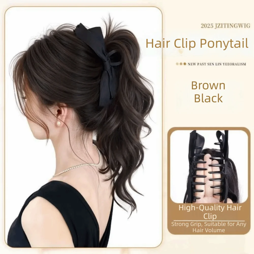 14inch Bow Tie Claw Ponytail Wig Synthetic Fluffy Ribbon Clip Ponytail Natural Long Curly High Ponytail Ponytail Hair Extensions