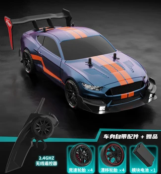 MUSTANG 2.4G RC Drift Car – 4WD High-Speed Electric Remote Control Racing Car with Sports Car Design | Toy for Kids & RC Fans 1
