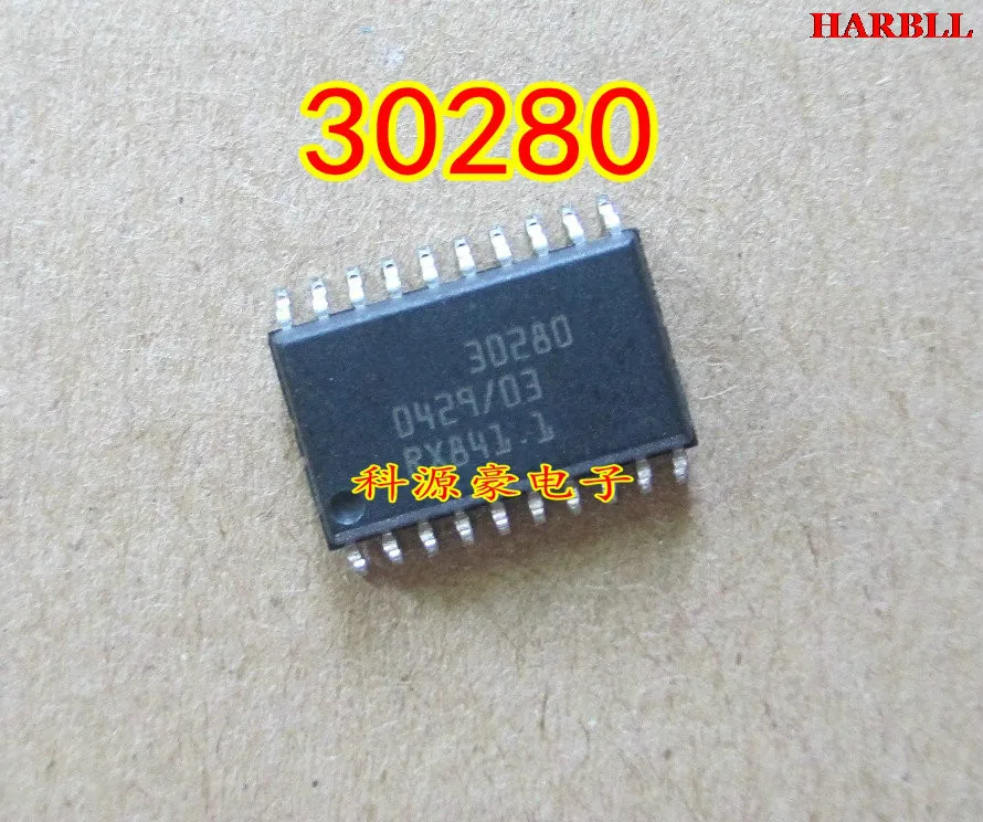

30280 SOP20 New