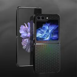 Carbon Fiber Back Phone Cover Case for Galaxy Z Flip 5G (Mix01)