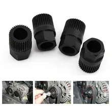 

1Pc 33 Spline Generator Pulley Removal Tool Alternator Clutch Free Wheel Pulley Removal Tool Car Accessories High Quality