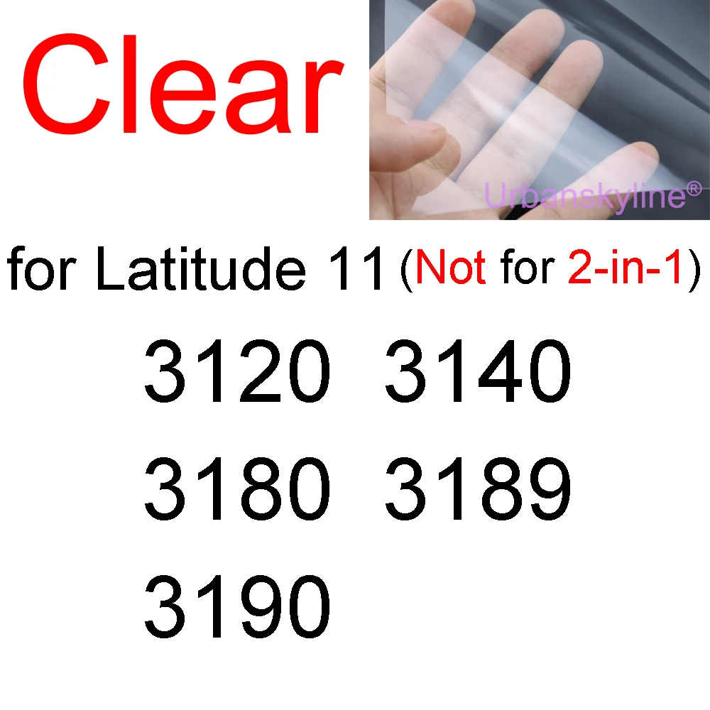 15.6 Laptop Screen Protector - HD Guard Film