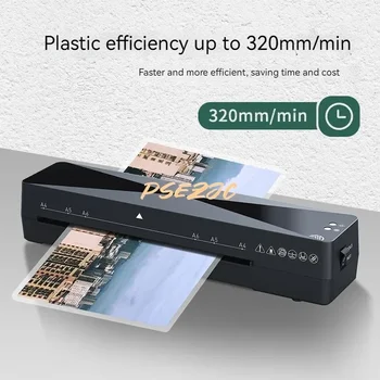 Professional Thermal Office Mini A4 Photo Laminating Machine Portable File Vacuum Packaging Plastic Film Rolling Machine 1