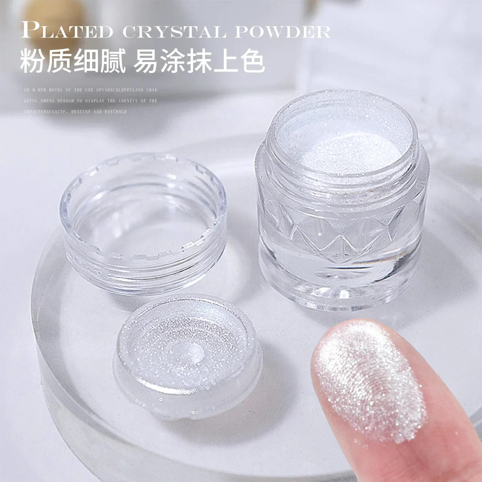 Moonlight White High Brightness Ice transparent Crystal Powder Mirror Glitter Dust Chrome Aurora Brightness Nail Powder
