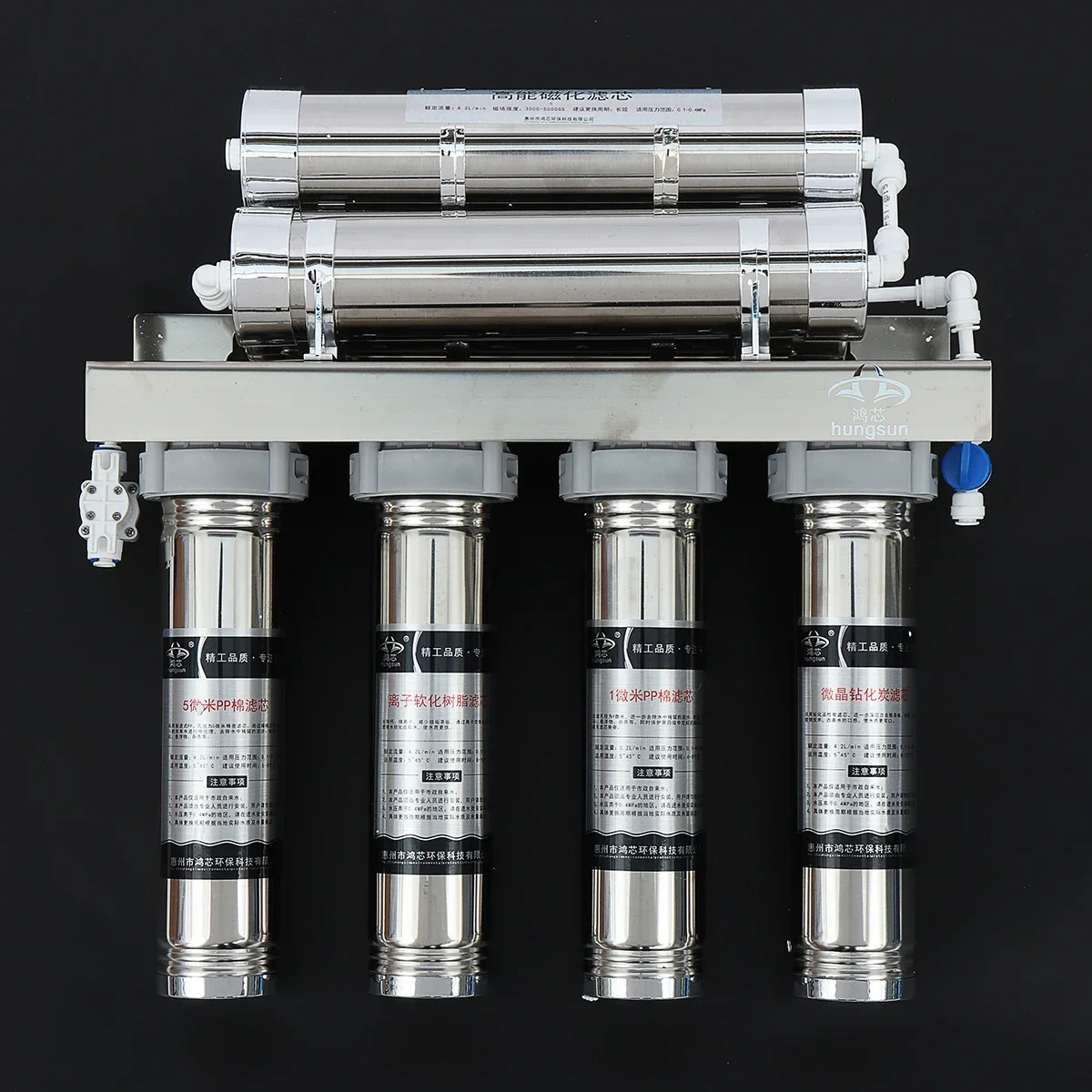 Kitchen Household Water Purifier Faucet 7 Stage Stainless Steel Water Purifier Filter Direct Drinking Household