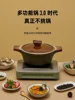 220V Multi-Functional Electric Skillet with Steaming, Frying, and Grilling Plate, Hot Pot for Home, Anti-Scald Handle 3